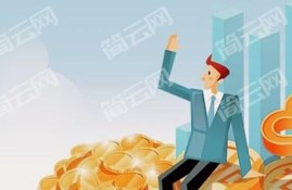 小额贷款5000急用好下款的口子 5000元秒到账小额借款口子