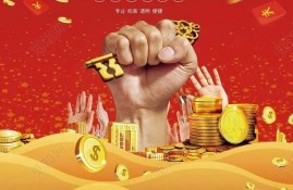 凭身份证就能私人贷款5万的平台?