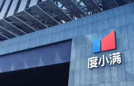 度小满借款流程简便？便捷借款体验分享