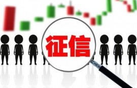想贷款，资质不是很好，怎么贷？