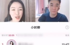 抖音直播音浪怎么算钱？
