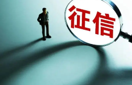 小赢卡贷为什么不再给加贷？探讨加贷突然中止的可能因素