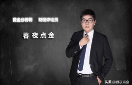 现在有什么生意好赚钱？