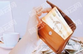 征信不好急用3000元钱，三千到五千什么平台能借到？