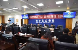 长得好看的妹子就能贷到款 还不起直接被送洗浴场所