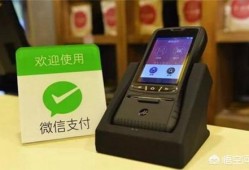 微信信用卡还款如何操作可以免手续费？