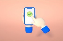 仅凭手机号可以贷款吗？来看看贷款到底需要什么