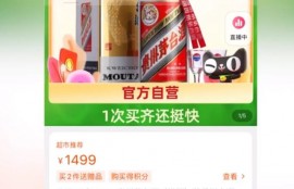 什么兼职副业能赚钱？