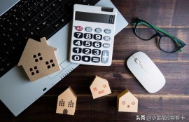 分期乐没留父母电话会打吗？这种情况很糟糕