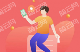 50000无视征信贷款 黑白户无需征信也能下款的口子
