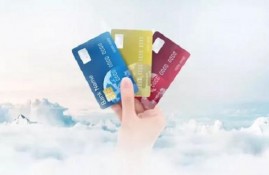 信用卡申请的临时额度可以转变成固定额度吗？有哪些方法？