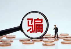 20022年中缺钱，这些“贷款”碰不得