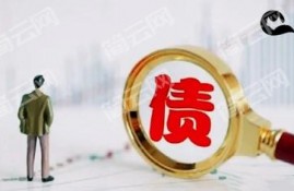 2022不管逾期负债能下款 负债高也能通过的网贷口子