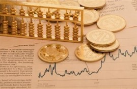 公积金贷款审核一般要多久？审核材料有哪些？