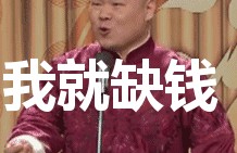 为何“黑户”都能下款，你却借不到款？