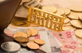 带押过户需要什么条件材料？事先准备好不迷路