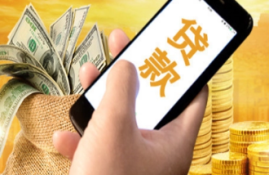 美团生活费放款中显示稳妥吗？了解这个状态的含义和处理方法