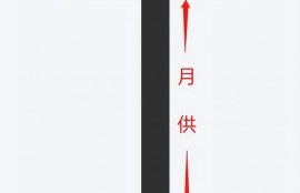 为什么20年的抵押贷，利率只要3.7%？