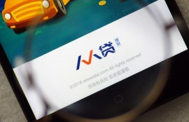 人人贷，人人赔？100万本金缩水35%，创始人回应：确实没钱