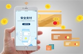 基金净值不变还赚钱怎么回事？探讨其背后的原因