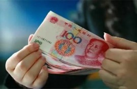 京东白条可以直接借钱么？