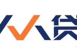 人人贷可以相信吗？