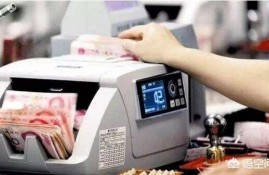 给你200万，一年后大概能有多少利息？
