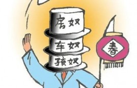 花呗、借呗的突然降额让你清醒了吗？