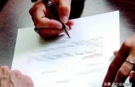 出借人与投资人二者的性质是一样吗？