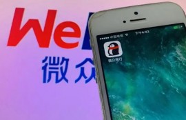 有微粒贷可以申请什么网贷(有微粒贷就可以申请的贷款)