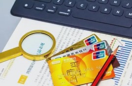 信用卡还不上怎么办？降额后必须一次性立即还上吗？