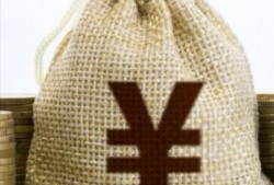 按揭车可以办理抵押贷款吗？会不会违法？
