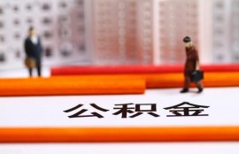 有没有不上征信的银行贷款？