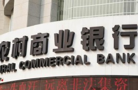 银行利率再次迎来调整，10万元在银行定存1年，能有多少的利息？