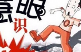 身份证照片正反面泄露是否会被人盗用去网贷？