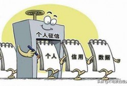 查征信几点去上班？
