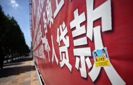 支付宝有钱花逾期3个月说要起诉我，爆我通讯录，有没有人知道的？