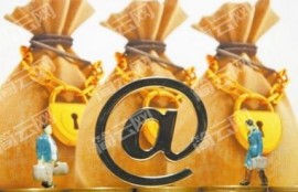 借钱应急3000微信直接转账的网贷平台有哪些？微信借3000元马上到账的口子