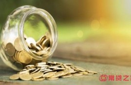 定期存款可以提前取出来吗？减少损失的3种方法