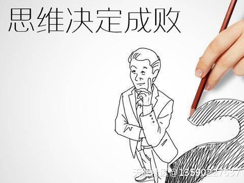派爷：90后负债数据“真相”背后，是残酷的现实