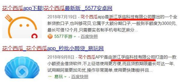大数据行业整顿持续“口子”公司摇身一变成风控头部企业
