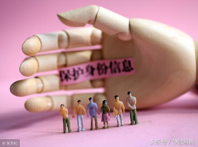 网贷申请太多，这些后果让你追悔莫及！