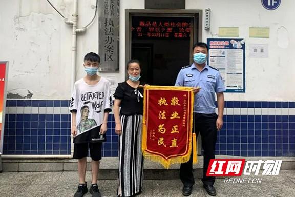 安化：贷款5万抽水4万不用还，这样的骗局竟然还有人信