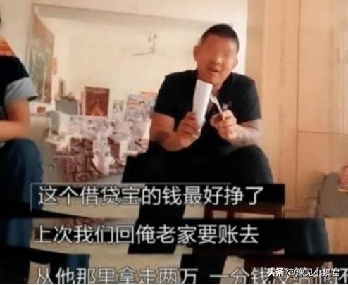 网贷平台取缔了，还需要还款吗？