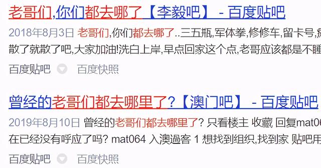 1400万的戒赌吧老哥找到了新家，被网赌毁掉的人生