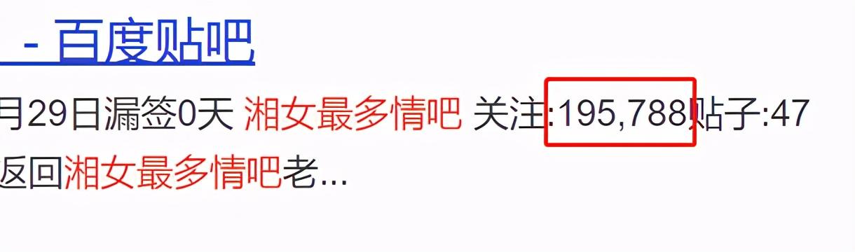 1400万的戒赌吧老哥找到了新家，被网赌毁掉的人生