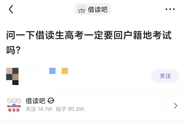 1400万的戒赌吧老哥找到了新家，被网赌毁掉的人生