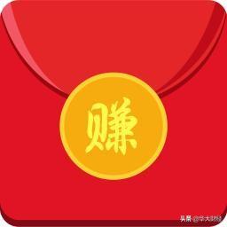 负债20万要逾期了，每月车贷3000多，想卖车舍不得怎么办？