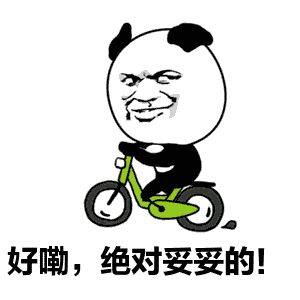 有逾期、征信不好……用这4个技巧照样能下款！