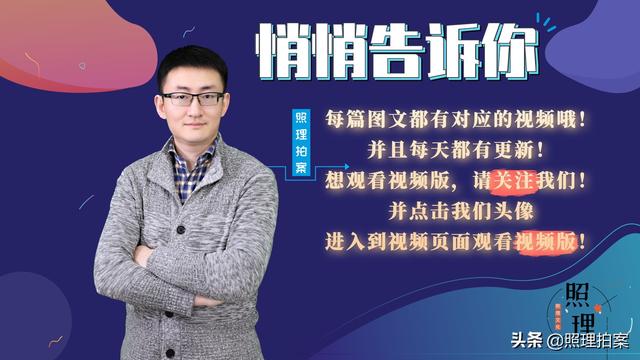 “花呗”“借呗”不得借钱！校园贷再被整顿，年轻人有救了